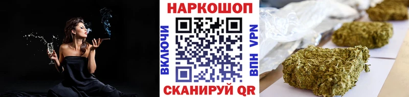 Все наркотики Шахты Альфа ПВП  Меф мяу мяу  Галлюциногенные грибы  МЕТАДОН  Канабис  Кокаин  ГАШИШ 