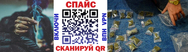 продажа наркотиков Шахты БУТИРАТ бутик