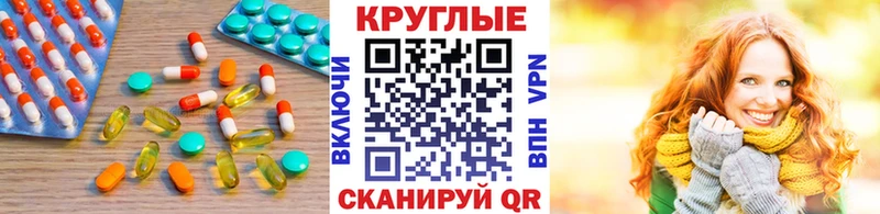 Ecstasy DUBAI где купить наркотик Шахты