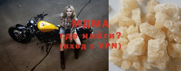 спайс Алексеевка