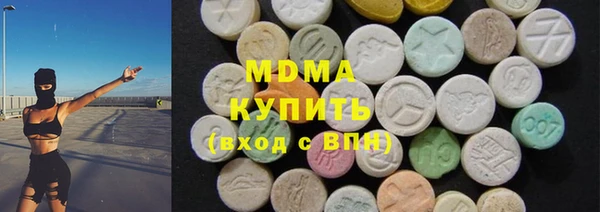 спайс Алексеевка