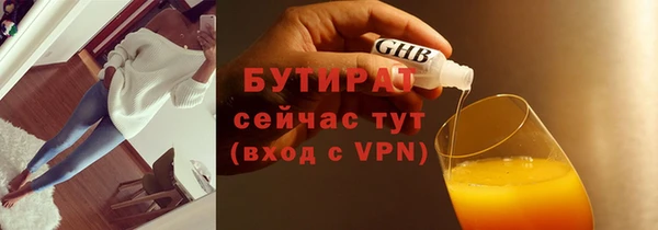 гидропоника Алзамай
