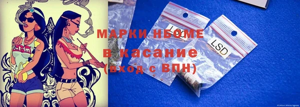 каннабис Алексин
