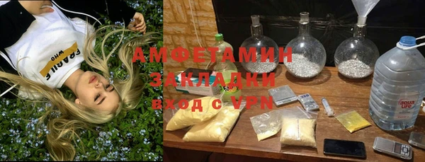 каннабис Алексин