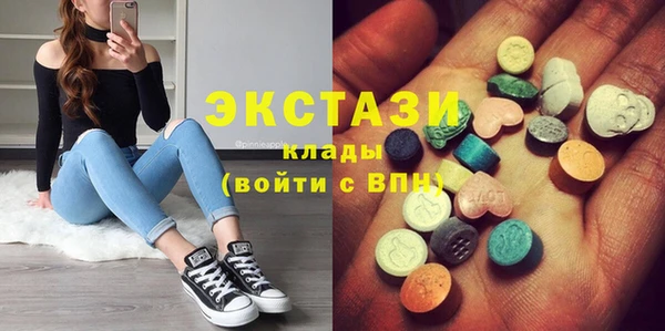 спайс Алексеевка