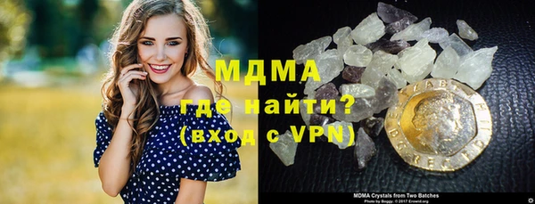 гидропоника Алзамай