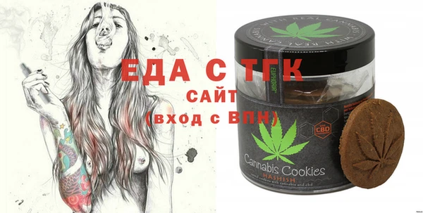 каннабис Алексин