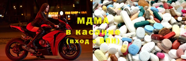 гидропоника Алзамай