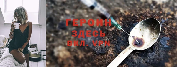 гидропоника Алзамай