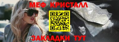 гидропоника Нягань