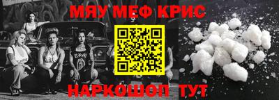 гидропоника Нягань