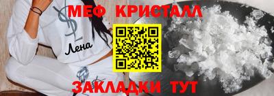 гидропоника Обнинск