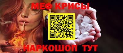 гидропоника Обнинск