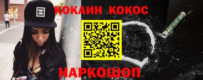 гидропоника Нягань