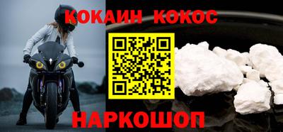 скорость mdpv Обь