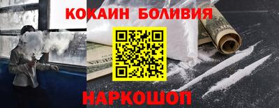 скорость mdpv Обь