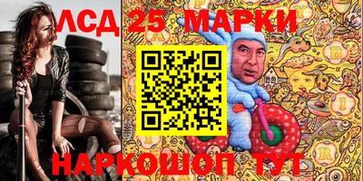 гидропоника Нягань