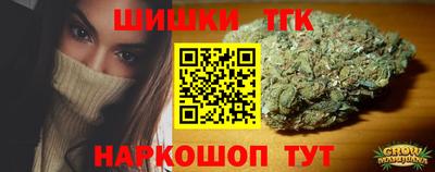 гидропоника Нягань