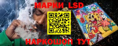 гидропоника Обнинск