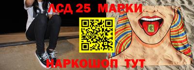 скорость mdpv Обь
