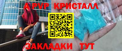 гидропоника Обнинск