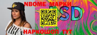 гидропоника Обнинск