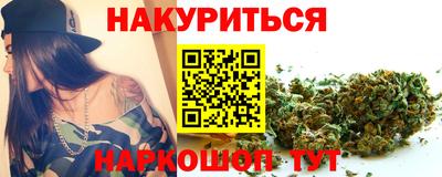 скорость mdpv Обь