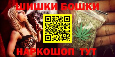 гидропоника Обнинск