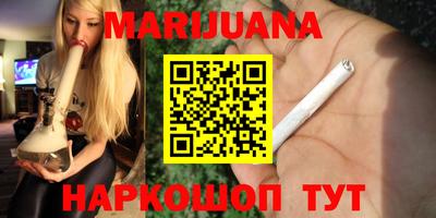 гидропоника Обнинск
