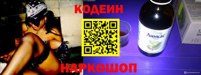 гидропоника Нягань