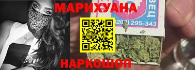 гидропоника Обнинск