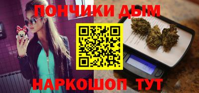 гидропоника Нягань