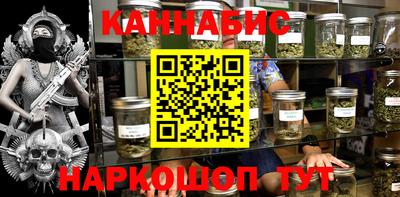 гидропоника Нягань