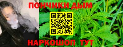скорость mdpv Обь