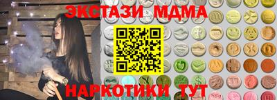 гидропоника Обнинск