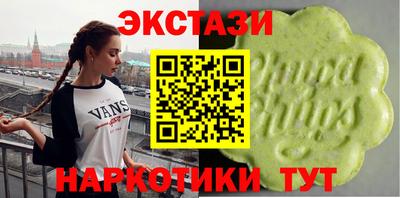 гидропоника Обнинск