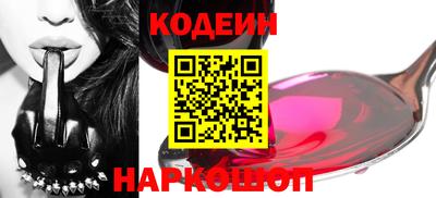 скорость mdpv Обь