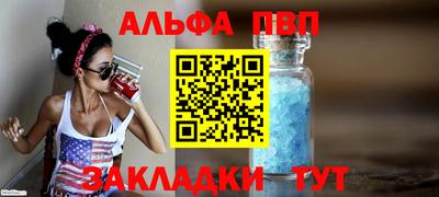 гидропоника Нягань