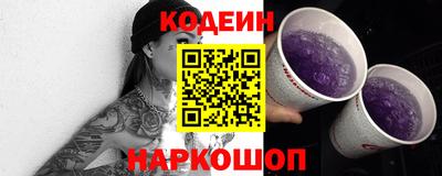 гидропоника Нягань