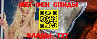 гидропоника Обнинск