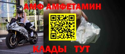 гидропоника Обнинск