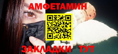 скорость mdpv Обь