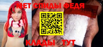 гидропоника Нягань