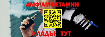 гидропоника Обнинск