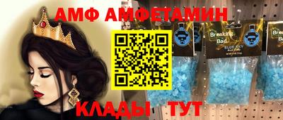 гидропоника Нягань