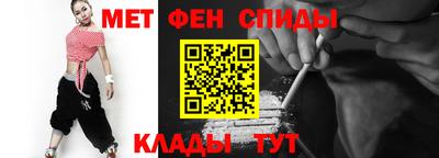 скорость mdpv Обь
