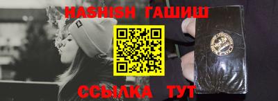 гидропоника Обнинск