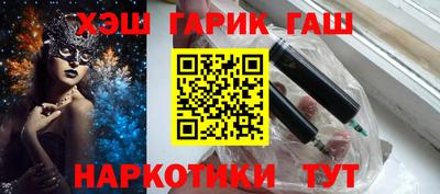 гидропоника Нягань