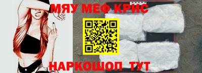гидропоника Обнинск