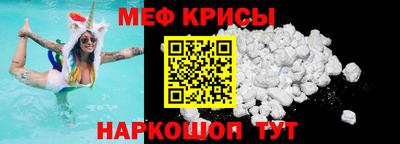 гидропоника Нягань